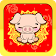 Chinese Horoscope icon