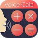 Download Voice Calculator For PC Windows and Mac 1.0