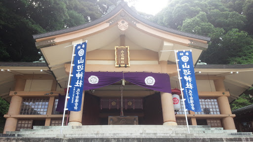 山辺神社