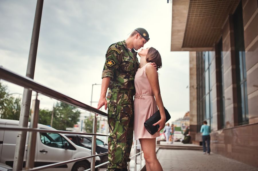 Wedding photographer Aleksey Bulatov (poisoncoke). Photo of 1 July 2015