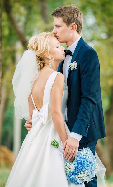 Wedding photographer Andrey Teterin (palych). Photo of 28 July 2017