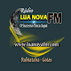 Download Rádio Online Lua Nova Fm For PC Windows and Mac 2.0