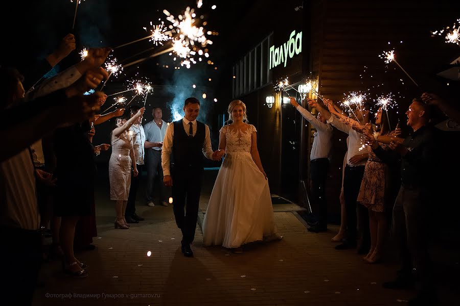 Fotógrafo de bodas Vladimir Gumarov (gumarov). Foto del 26 de agosto 2019