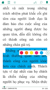 KOMO Ebook(圖6)-速報App