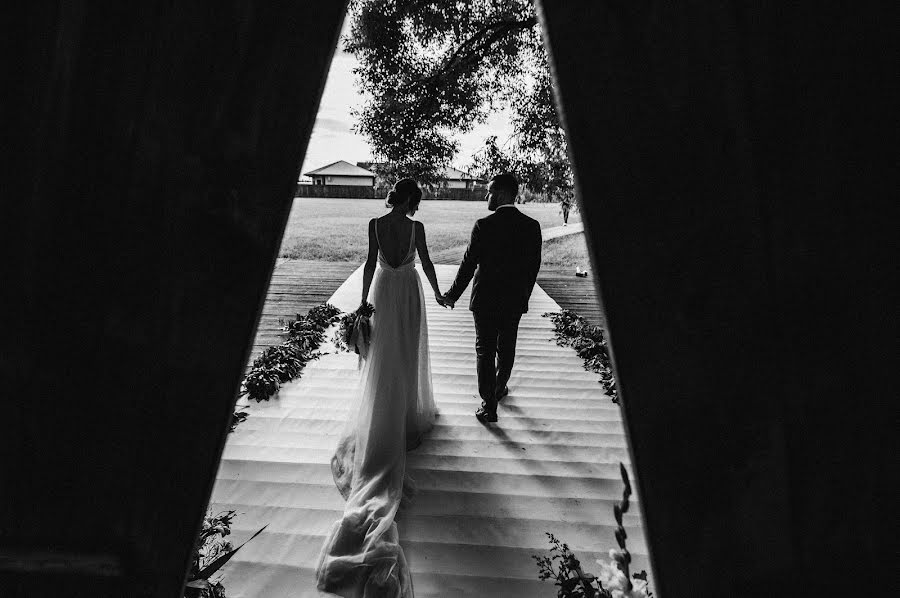 Fotografo di matrimoni Andrey Beshencev (beshentsev). Foto del 11 giugno 2019