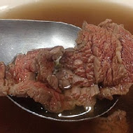 阿安牛肉清湯