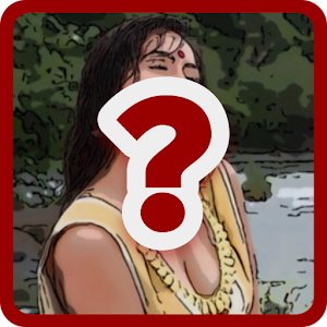 Guess sexy Indian celebs logo