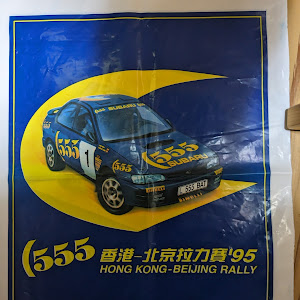 インプレッサ WRX GC8