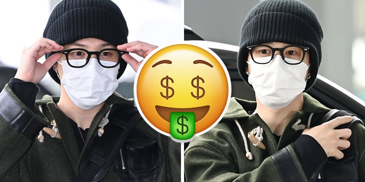 Cost of BTS' latest airport style will leave ARMY in a tizzy