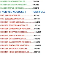 Byculla Chinese Corner menu 7