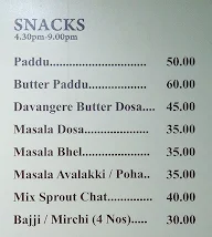 Aaha Thindi menu 1