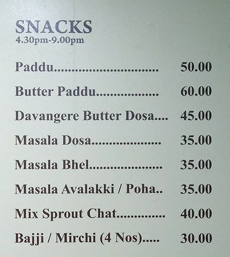 Aaha Thindi menu 