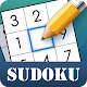 Download Sudoku Game For PC Windows and Mac 1.0