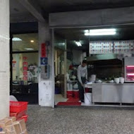 金春發牛肉店(天水路總店)