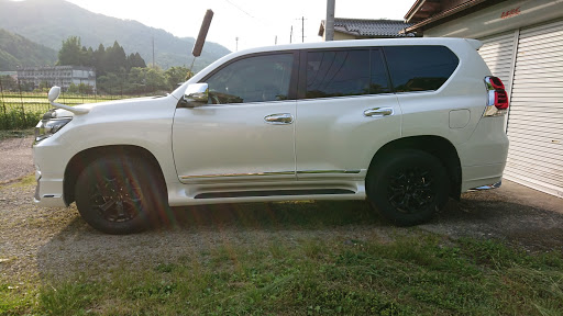 ランドクルーザープラド 150後期 純正サイドステップ Soku Shukka 外装 エアロパーツ Watanegypt Tv