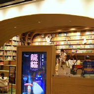 蔦屋書店 Tsutaya Bookstore(台中市政店)