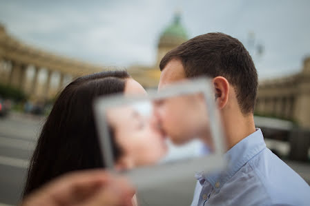 Fotografo di matrimoni Dmitriy Iskusov (mitya). Foto del 20 luglio 2016