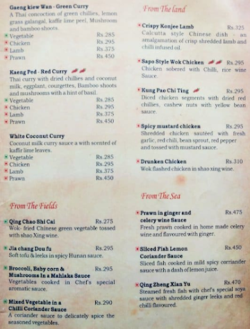 Ginseng menu 