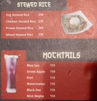 Shanghai Times menu 8