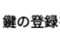 「…」のメインビジュアル