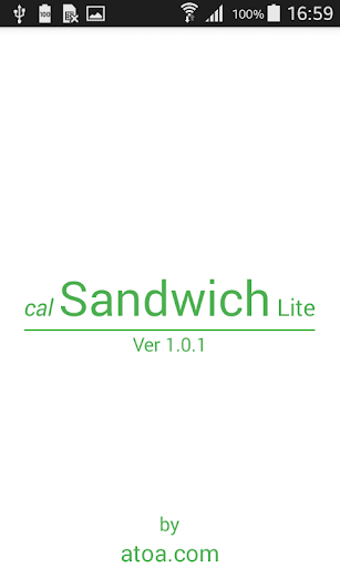 Sandwich Plate Calculator Lite