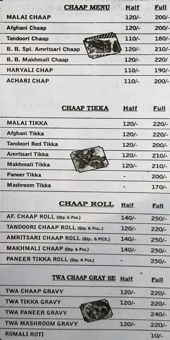 Banke Bihari Restaurant menu 