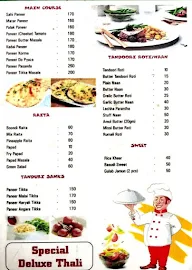 Moon Light Restaurant menu 1