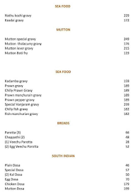 Sri Pandian Mess menu 2