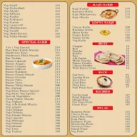 Veg Rasoi menu 3