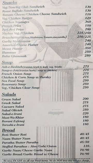 No-Regret Foods menu 