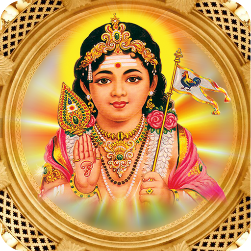 1080p Images: God Murugan Photos Hd Free Download