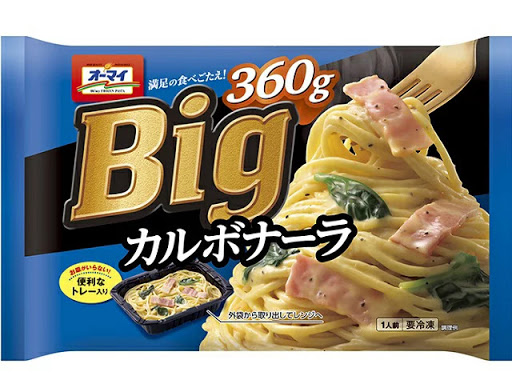 Big カルボナーラ