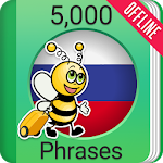 Cover Image of ダウンロード ロシア語を話す-5000フレーズと文 2.4.2 APK