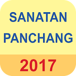 Cover Image of ダウンロード Sanatan English Almanac 2017 4.4 APK