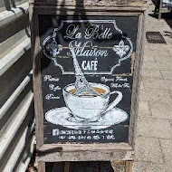 La Belle Maison Cafe法國傳統手工甜品咖啡餐廳