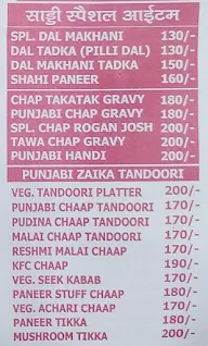 Punjabi Zaika menu 7