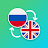 Russian - English Translator icon