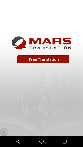 Mars Translation