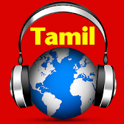 Tamil Radio and News  Icon