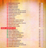 Minarva Restaurant menu 4