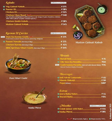 Biryani By Kilo menu 