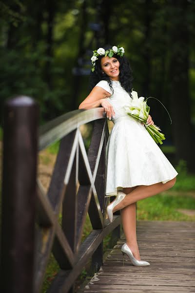 Fotógrafo de casamento Ilya Soldatkin (ilsoldatkin). Foto de 14 de outubro 2016