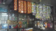 Bharat Super Market photo 1