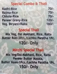Mirchi Dhaba menu 1