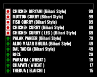 Singh's food menu 1