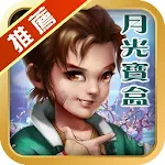 Cover Image of Tải xuống 仙履奇緣之齊天大聖東遊記 1.15 APK