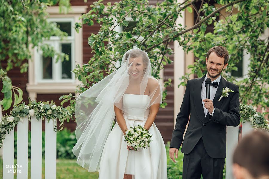 Fotografo di matrimoni Olesya Zhomer (greypearl). Foto del 12 giugno 2016