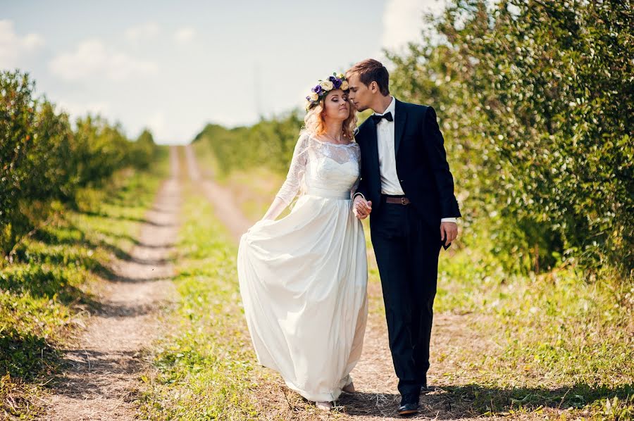 Fotógrafo de casamento Andrey Bigunyak (biguniak). Foto de 31 de maio 2016