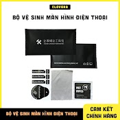 [Combo] Bộ Vệ Sinh Điện Thoại Cloverb, Combo Dung Dịch Lau Chùi Vệ Sinh Màn Hình, Laptop, Điện Thoại, Macbook