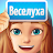 Веселуха: игра для компании! icon